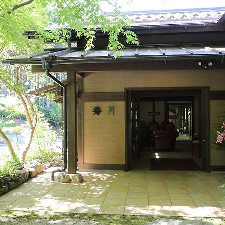 Shugetsu Otel Kokonoe Dış mekan fotoğraf